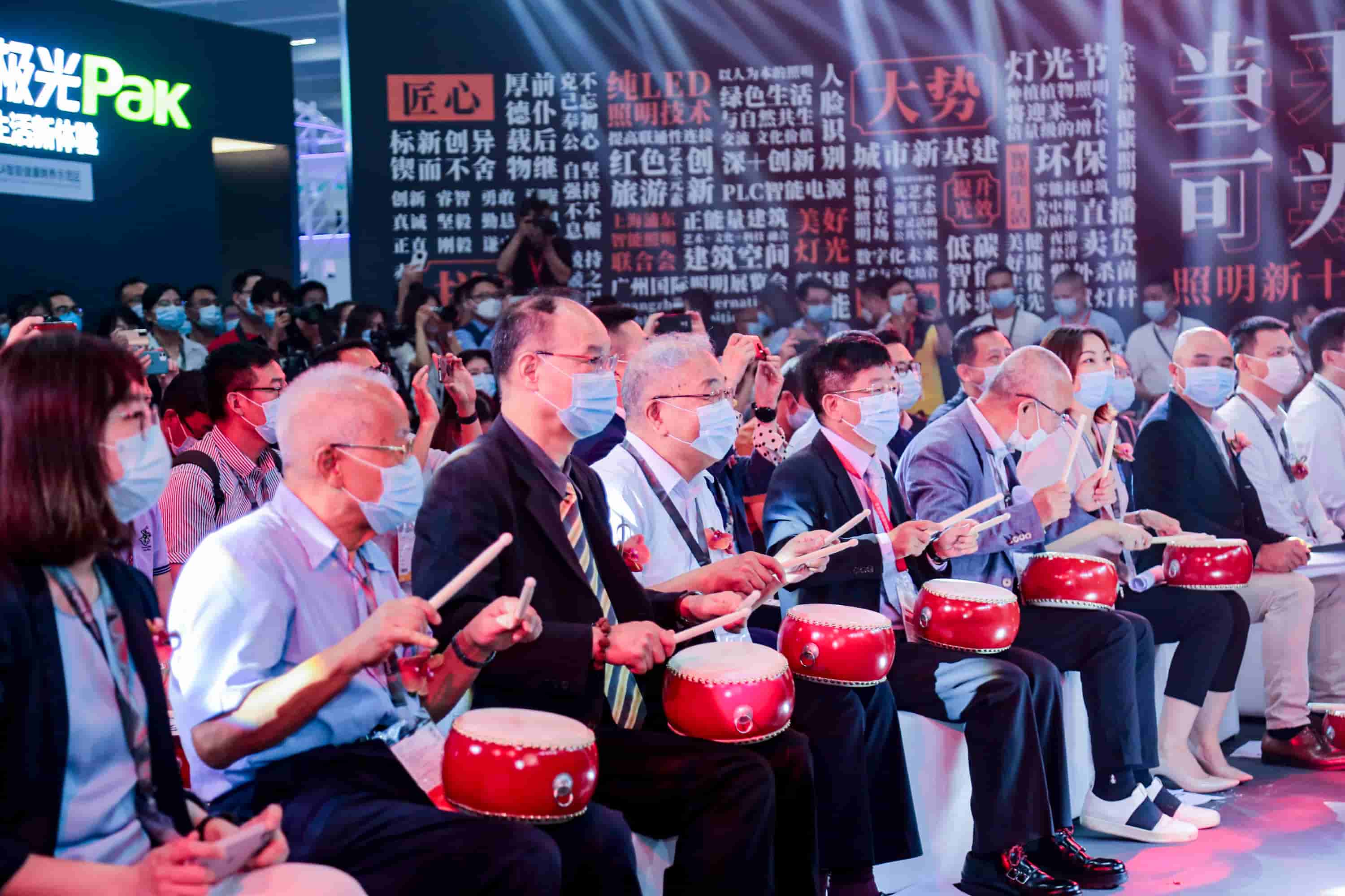 2022广州照明展gile-找展网