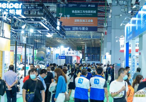 上海国际淀粉及淀粉衍生物展览会-找展网