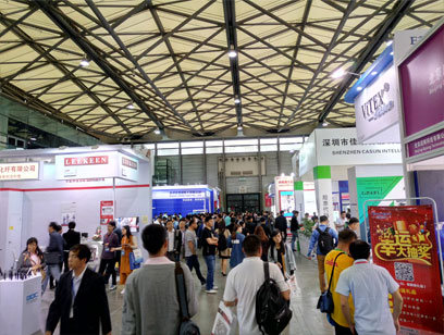 上海国际嵌入式系统展览会-找展网