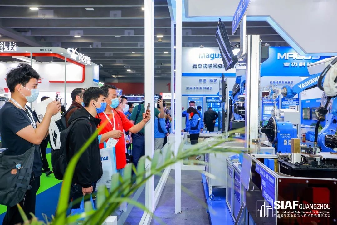 广州工业自动化展siaf-找展网