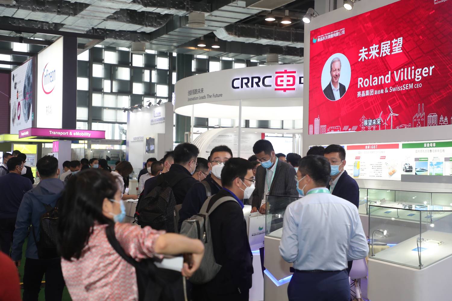 上海电力元件、可再生能源管理展览会PCIM Asia-找展网