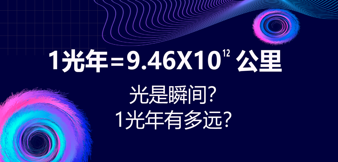 广州国际照明展-找展网