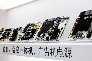 深圳国际全触与显示展览会C-TOUCH & DISPLAY SHENZHEN-找展网