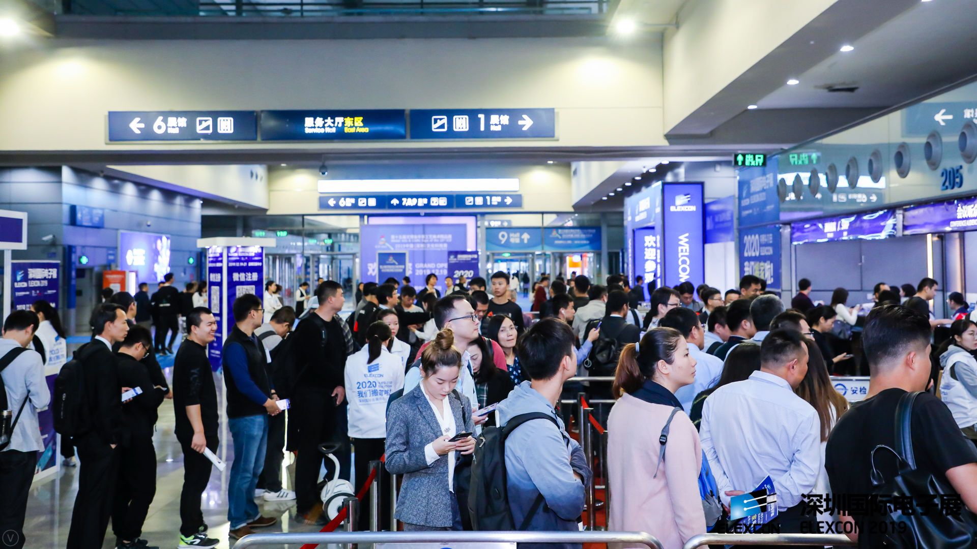 深圳国际电子展览会ELEXCON-找展网