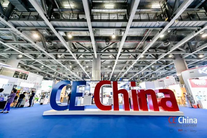 广州国际电子消费品及家电品牌展览会CE China-找展网