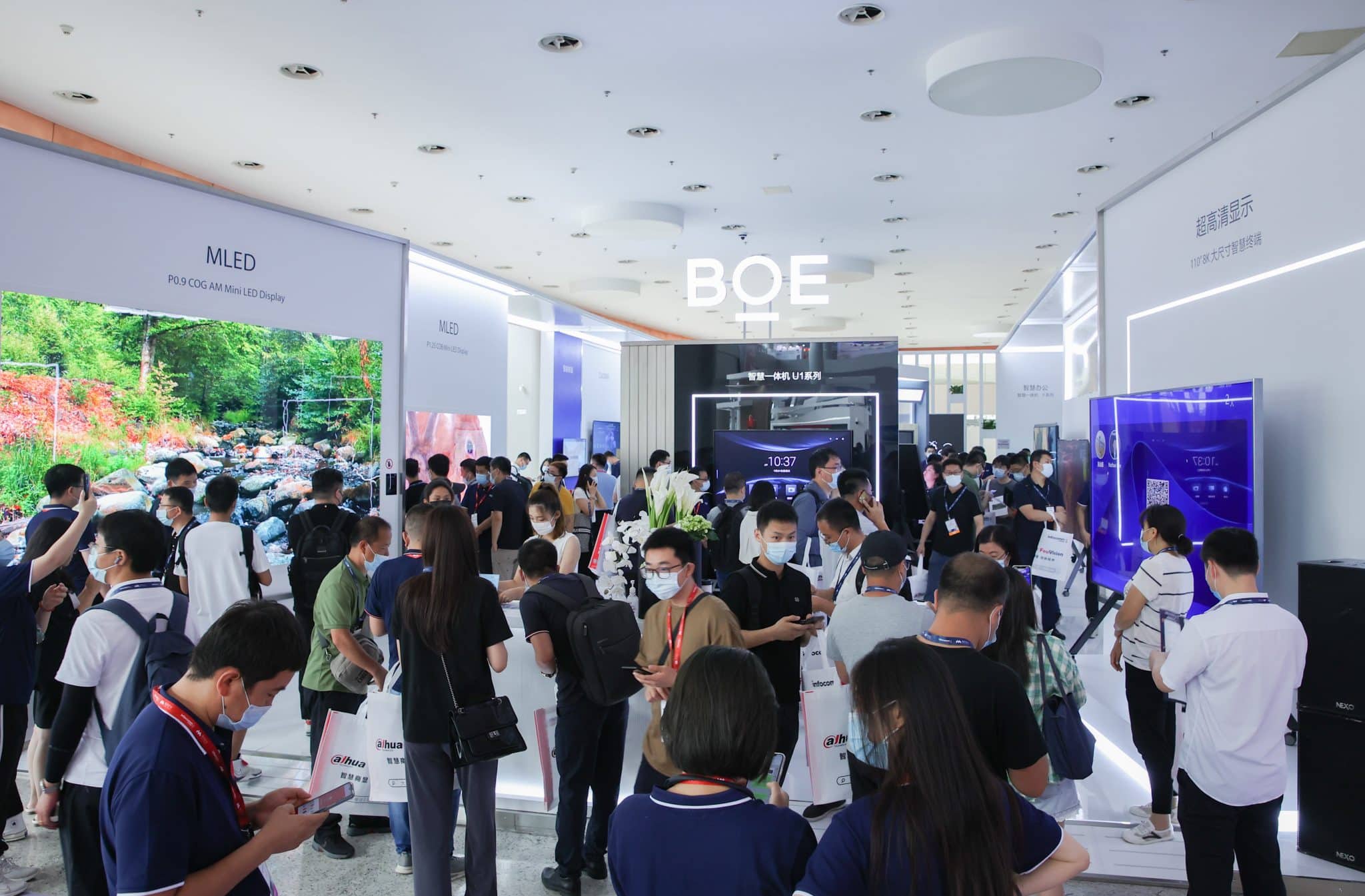 北京视听集成设备与技术展览会INFOCOMM ASIA-找展网