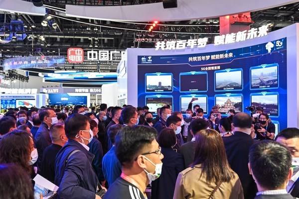 北京信息通信展览会pt expo-找展网