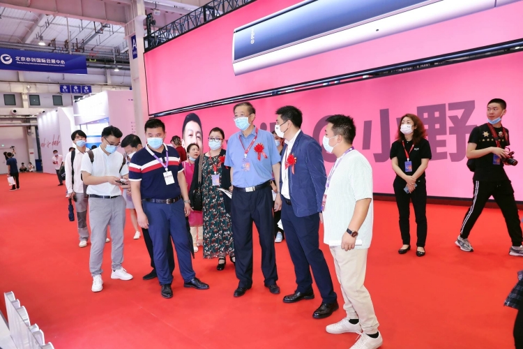 亚洲（北京）国际消费电子展览会CEE Asia-找展网