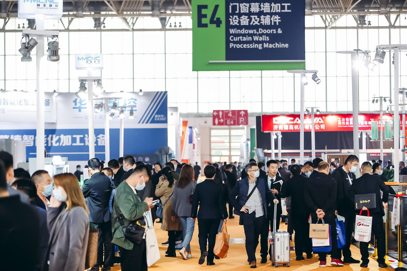 中国（上海）国际门窗幕墙展览会FBC-找展网