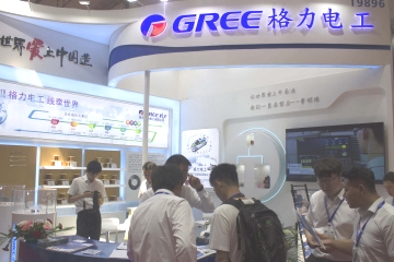 亚洲（北京）国际智能家居展览会CEE-找展网