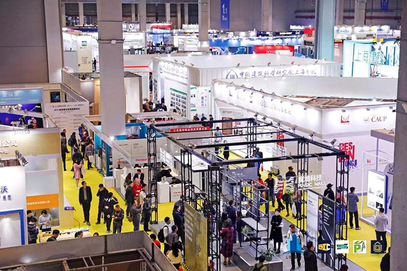 亚洲（上海）国际建筑工业化展览会BIC-找展网