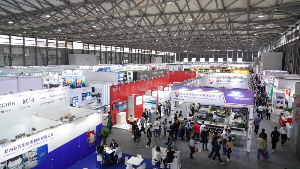 上海玻璃工业技术展览会CHINA GLASS-找展网