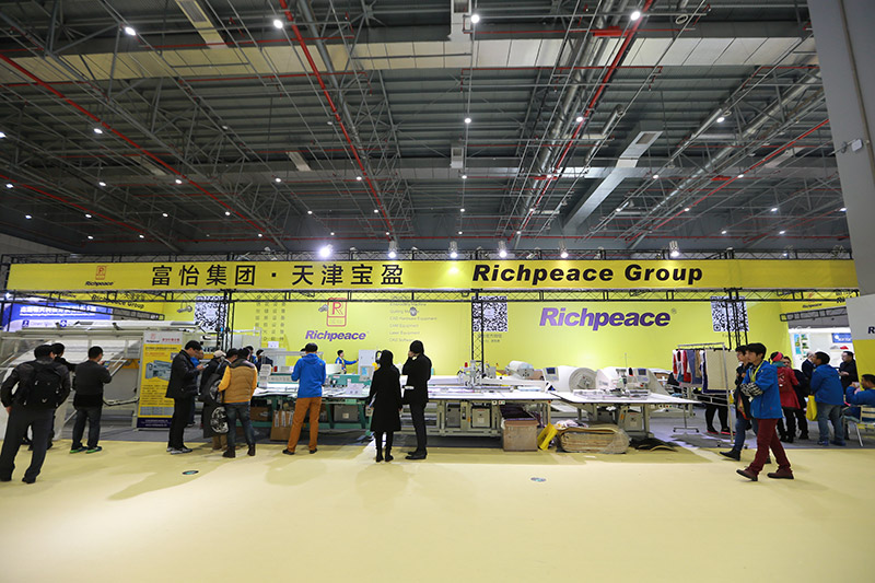 中国国际家用纺织品及辅料博览会Intertextile Home-找展网