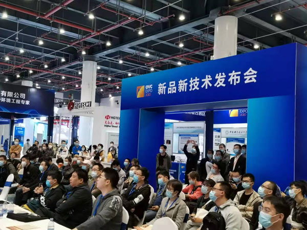 中国光谷国际光电子博览会-找展网