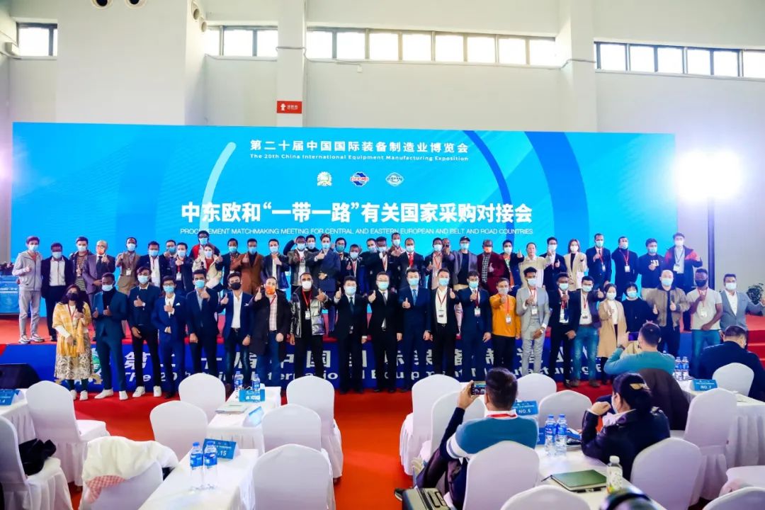 2022中国（重庆）跨境电商交易会-找展网