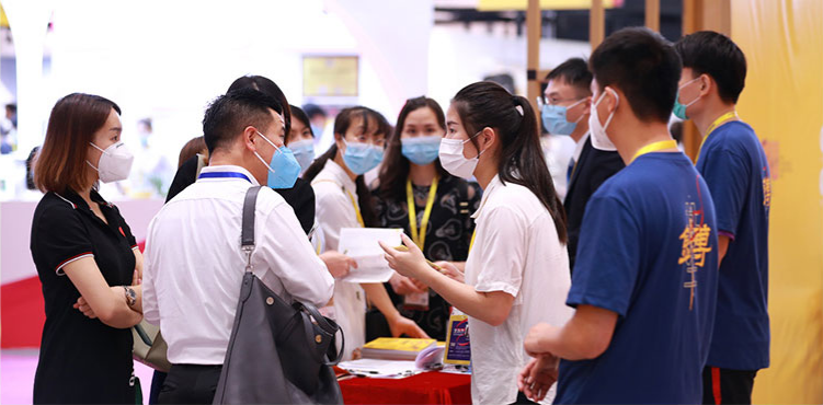 中国国际针织品博览会-找展网