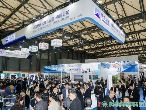 上海国际纺织工业展览会ShanghaiTex-找展网