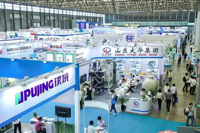 上海国际化工技术装备展览会CTEF-找展网
