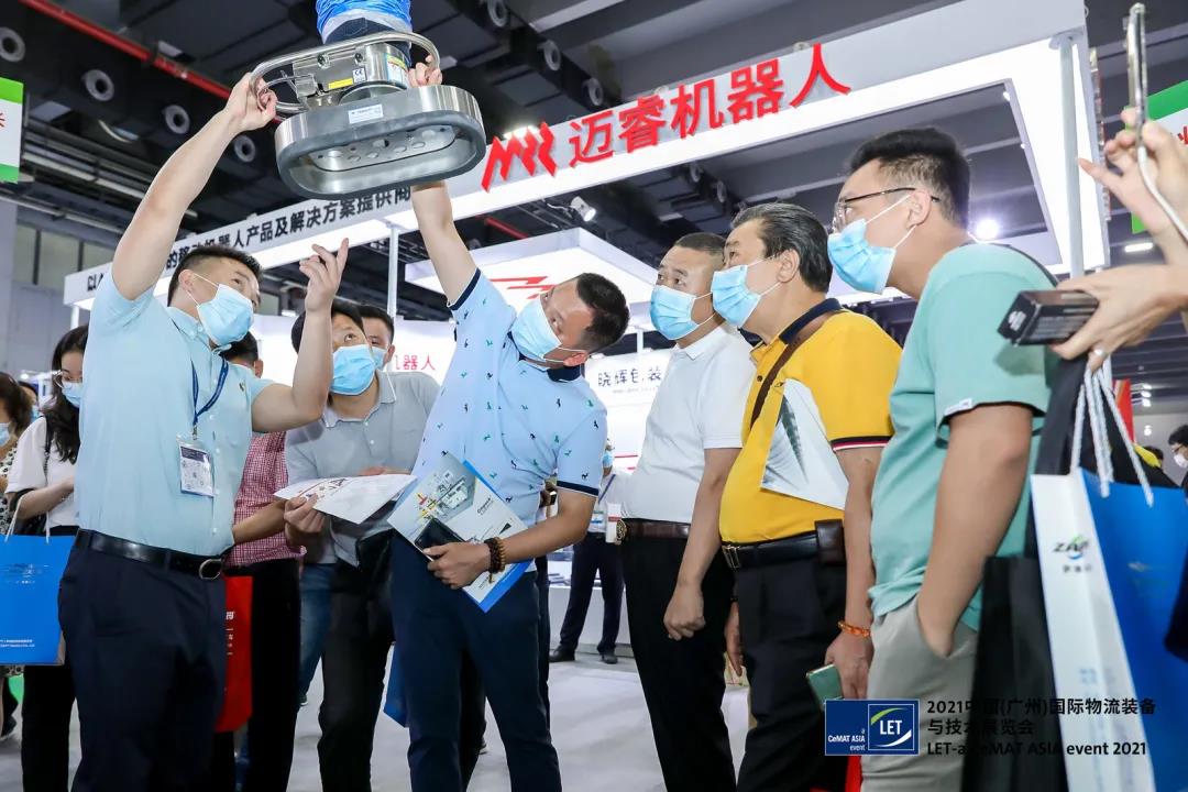 中国（广州）国际物流装备与技术展览会CHINALET-找展网