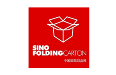 展会Logo