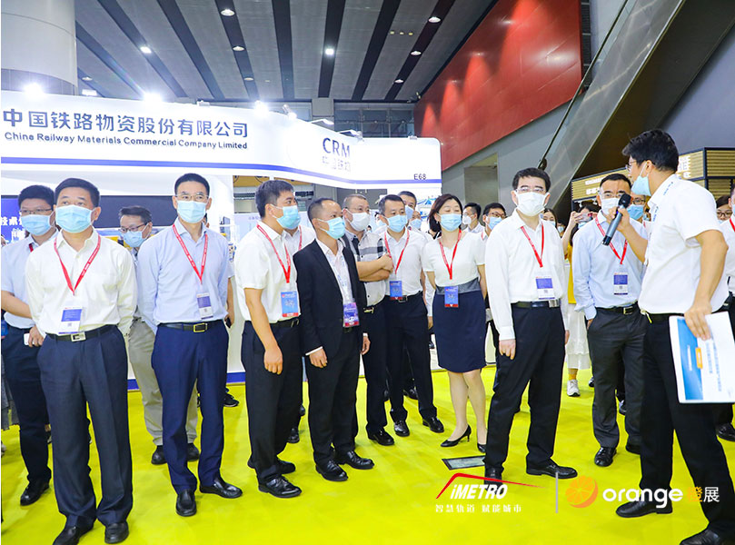 iMetro中国（广州）国际轨道交通产业展览会-找展网