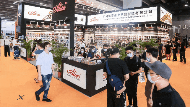 2022中国（北京）乐器展览会Music Beijing-找展网