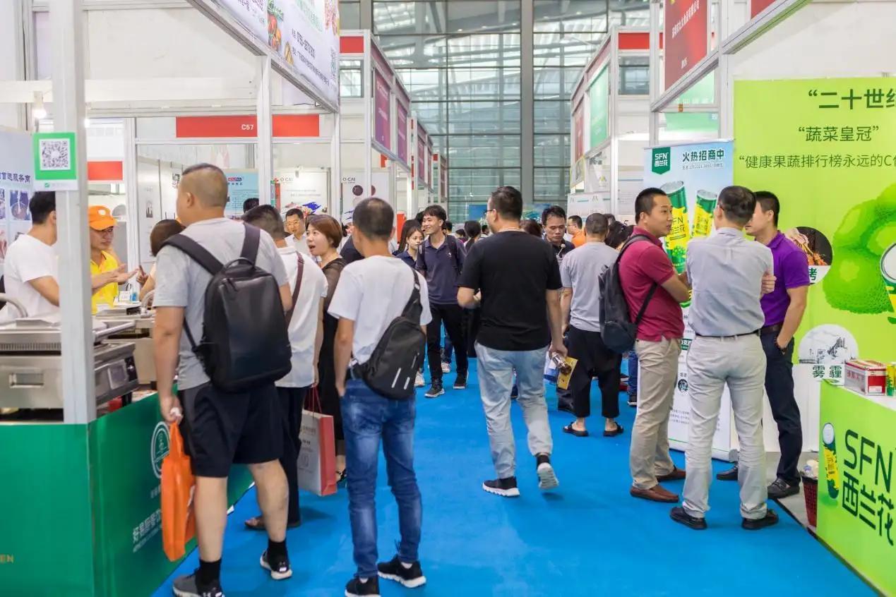 深圳新餐饮博览会-找展网