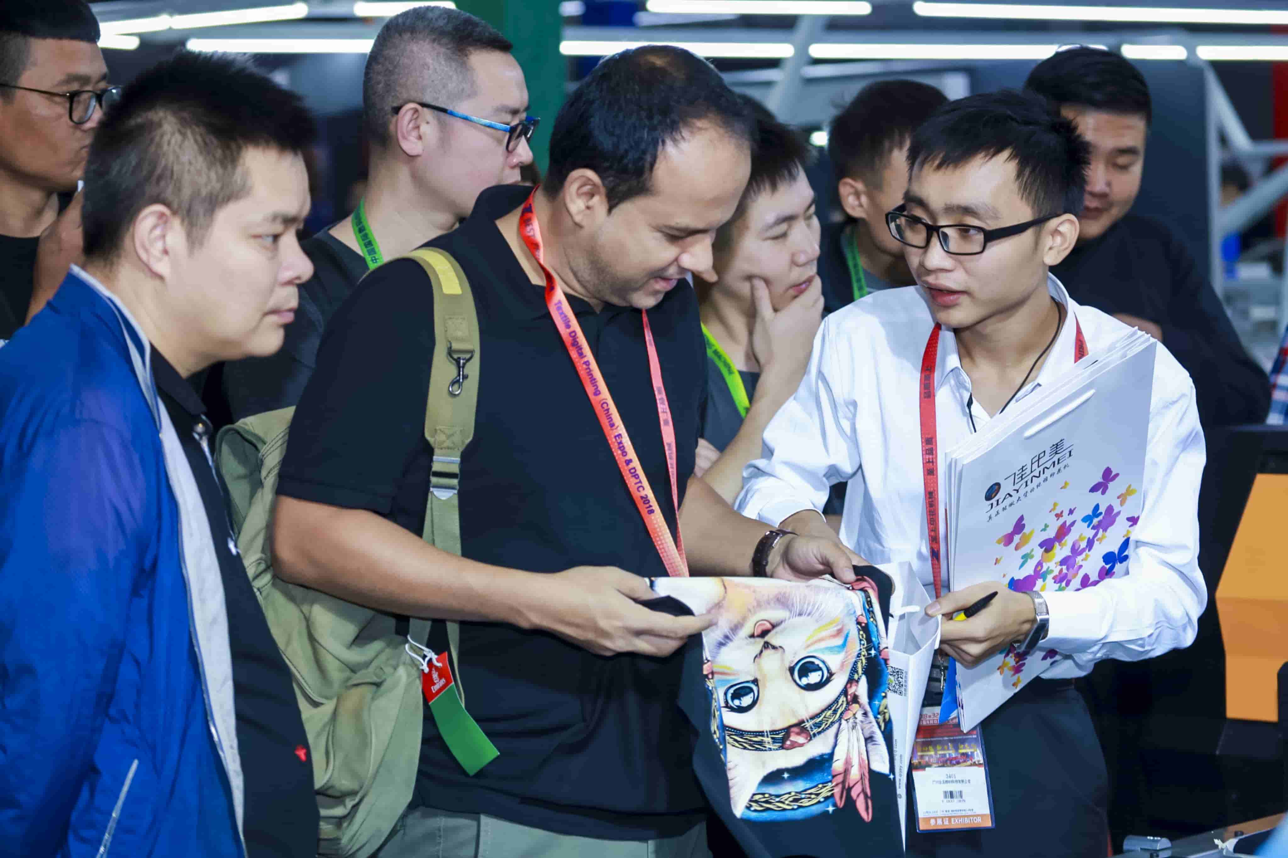 中国（广州）国际网印及数码印刷技术展览会-找展网