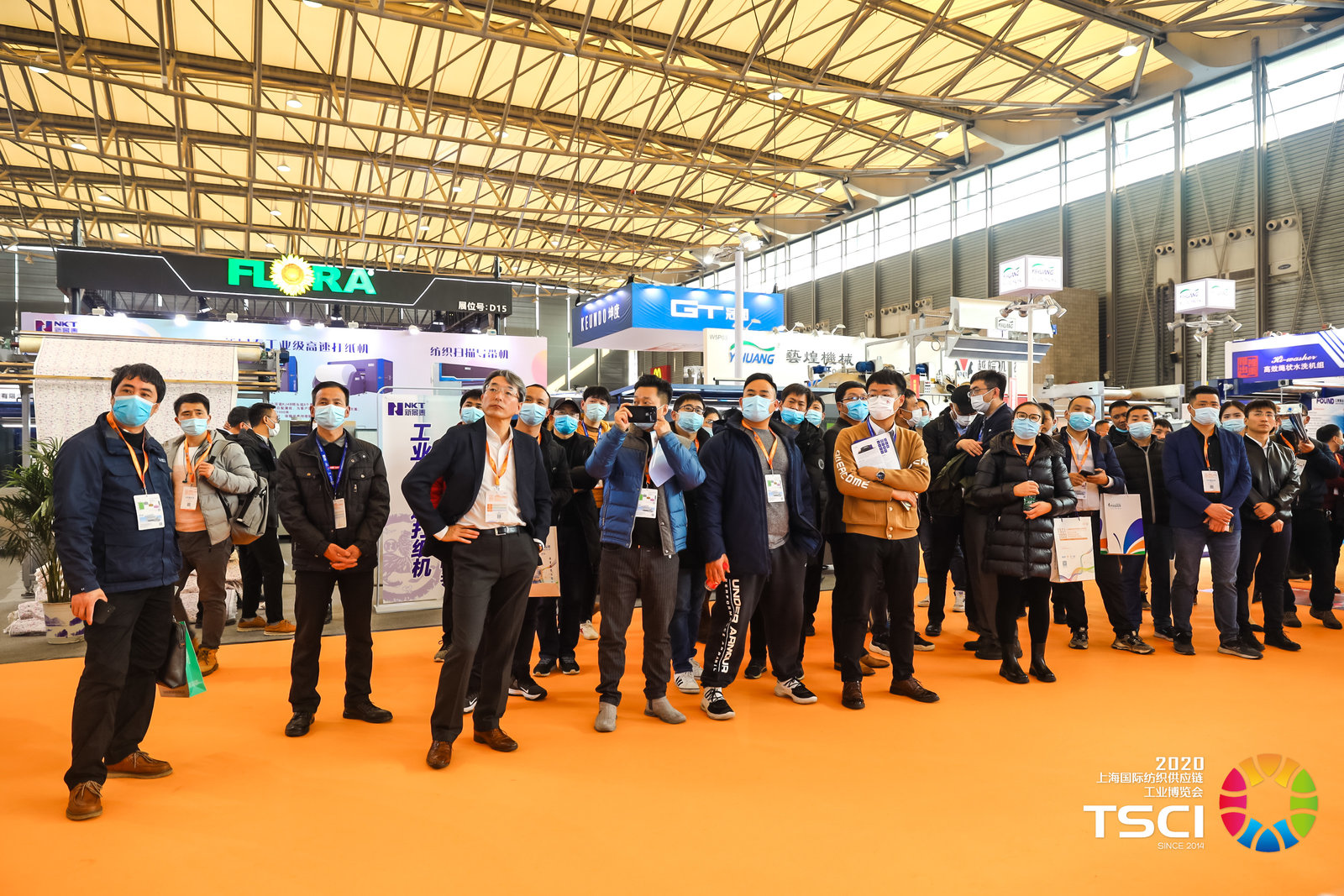 国际纺织供应链工业展览会TSCI-找展网
