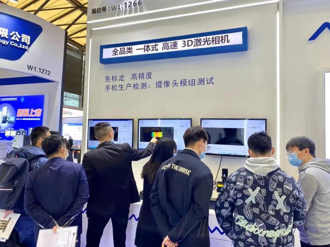 中国（上海）机器视觉展暨机器视觉技术及工业应用研讨会-找展网