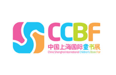 展会Logo