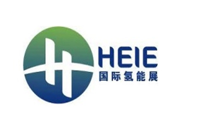 展会Logo