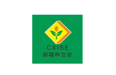 展会Logo