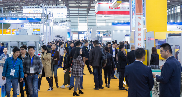 中国（上海）国际饮料工业科技展览会CBST-找展网