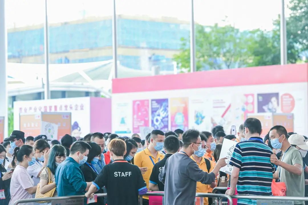 第30届深圳礼品展-找展网