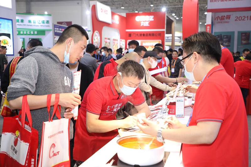 良之隆·2022第十届中国食材电商节-找展网