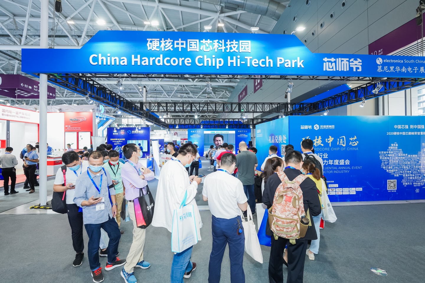 2022慕尼黑华南电子展electronica-找展网