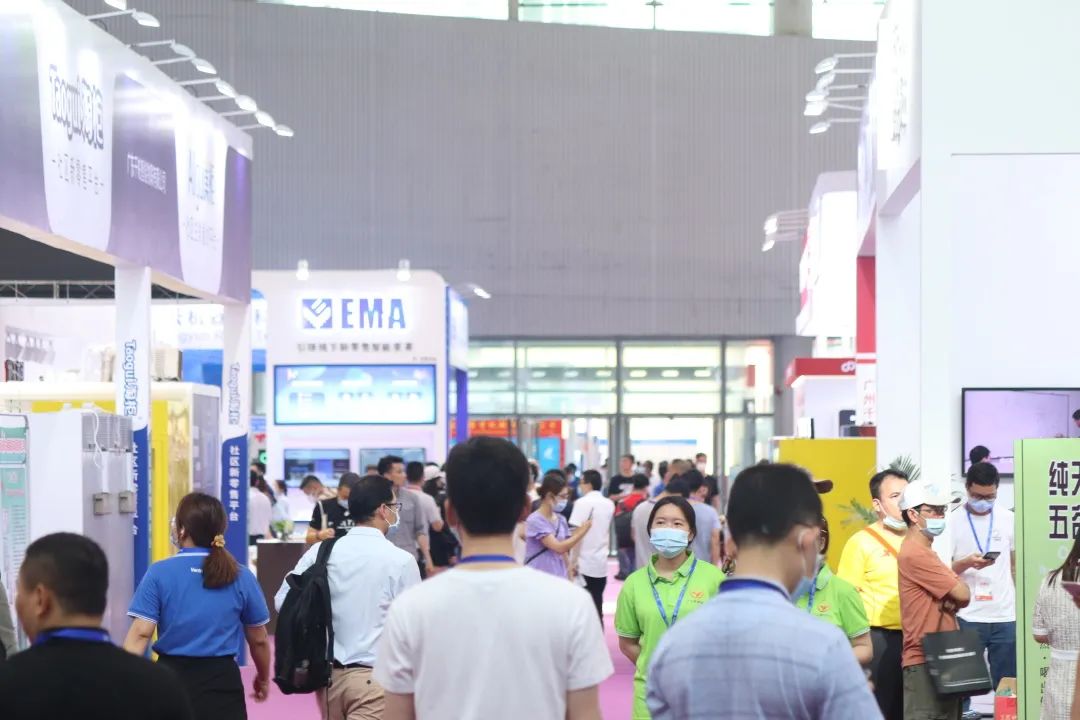 中国（广州）国际商业支付系统及设备博览会-找展网