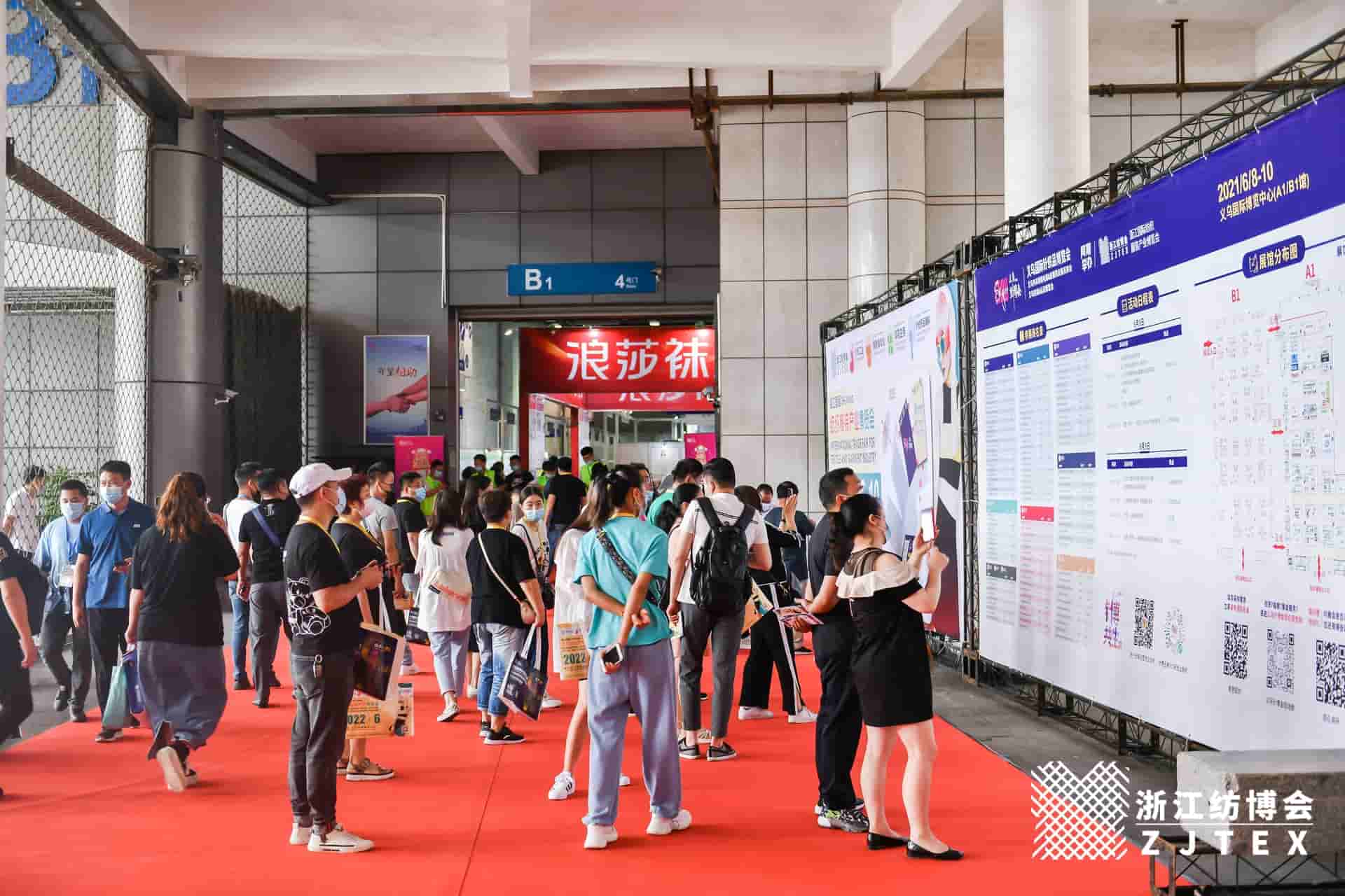 中国义乌国际功能性纱线、针织及织袜机械展览会-找展网