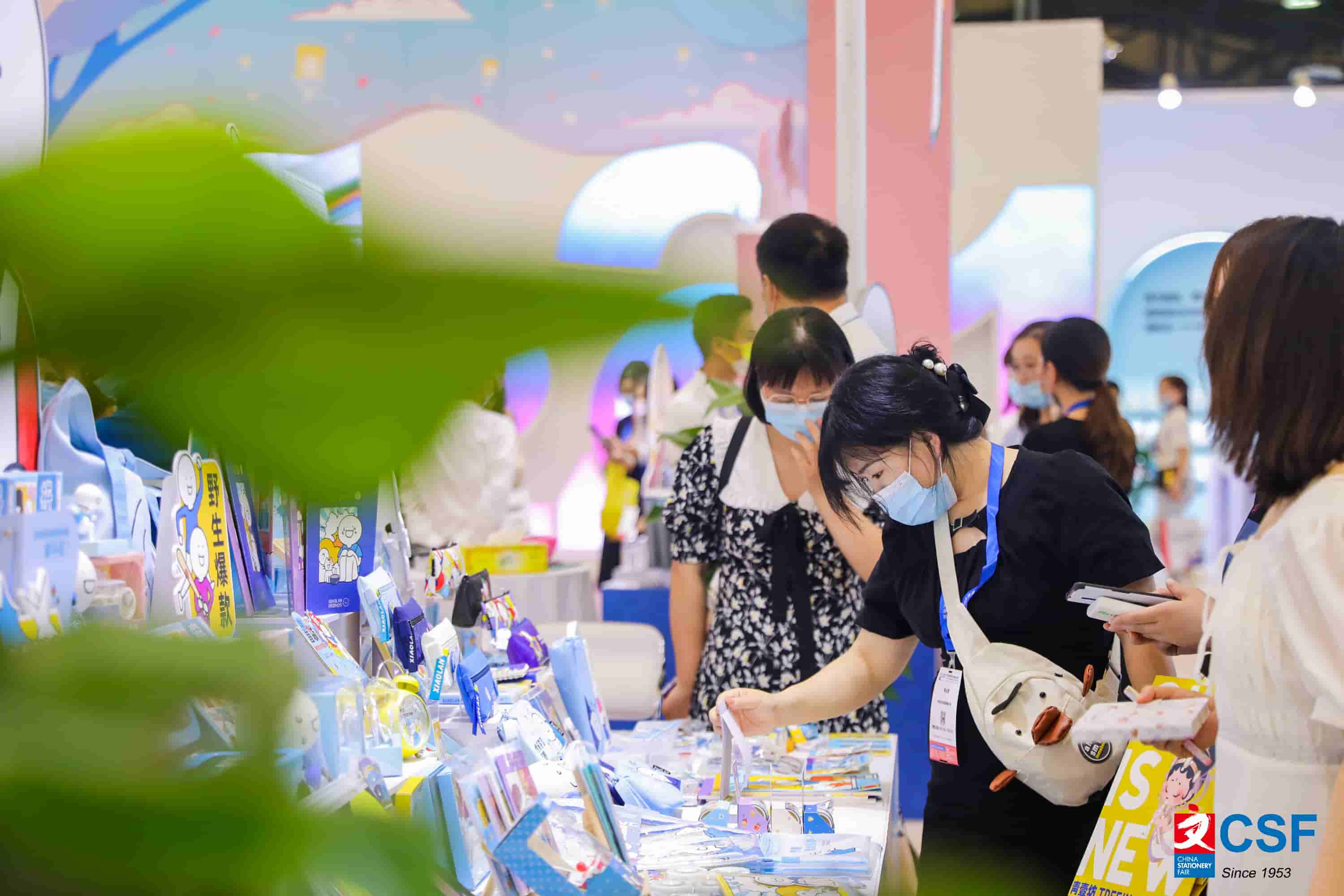 2022中国上海文化用品商品展览会CSF-找展网