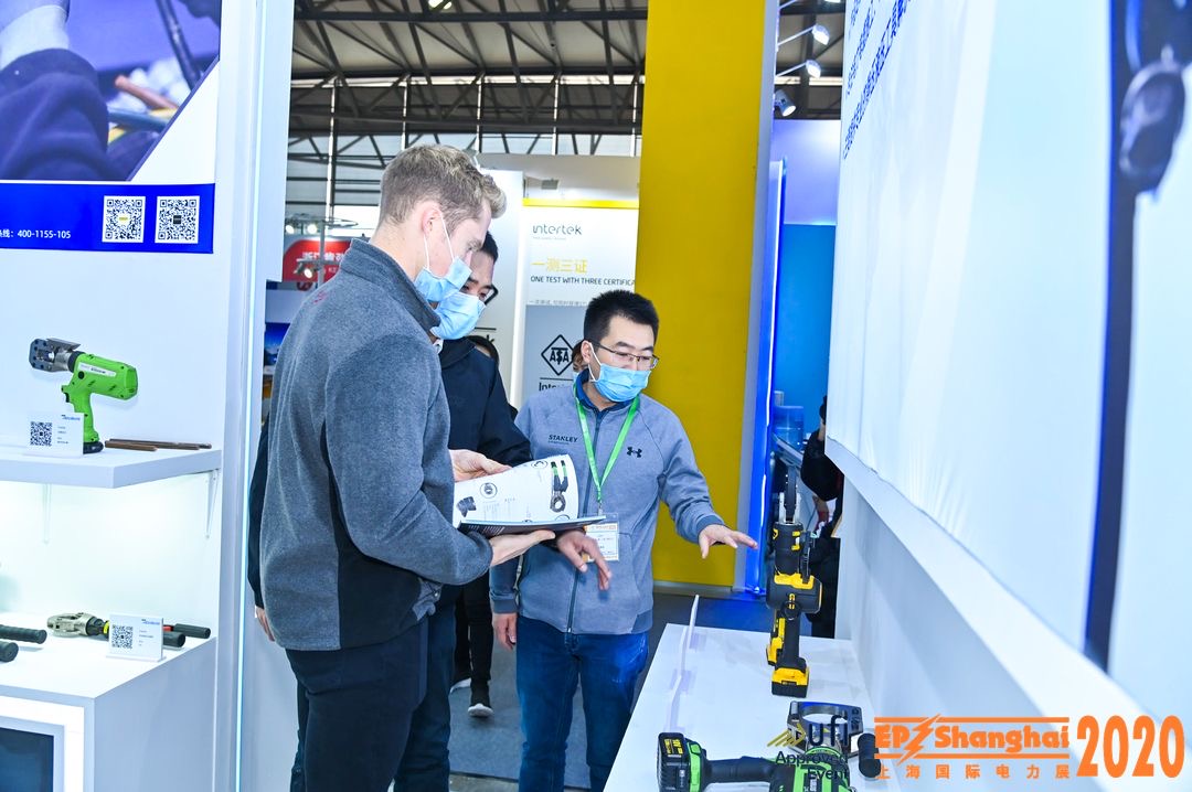 2022上海国际电力设备及技术展览会 EP Shanghai-找展网
