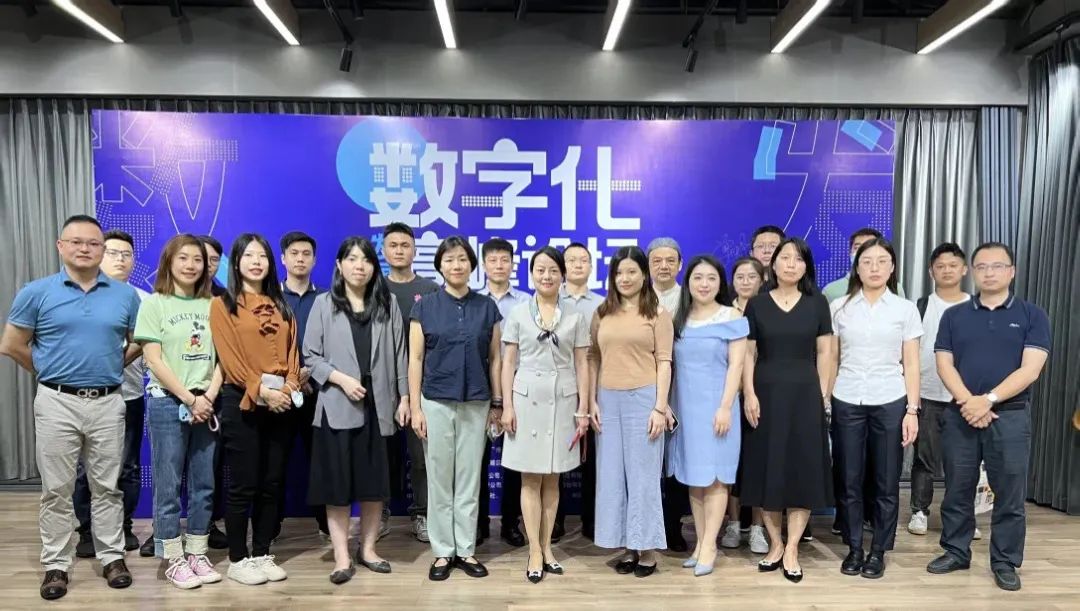 世界食品广州展：2022大湾区食品产业链数字化发展高峰论坛-找展网