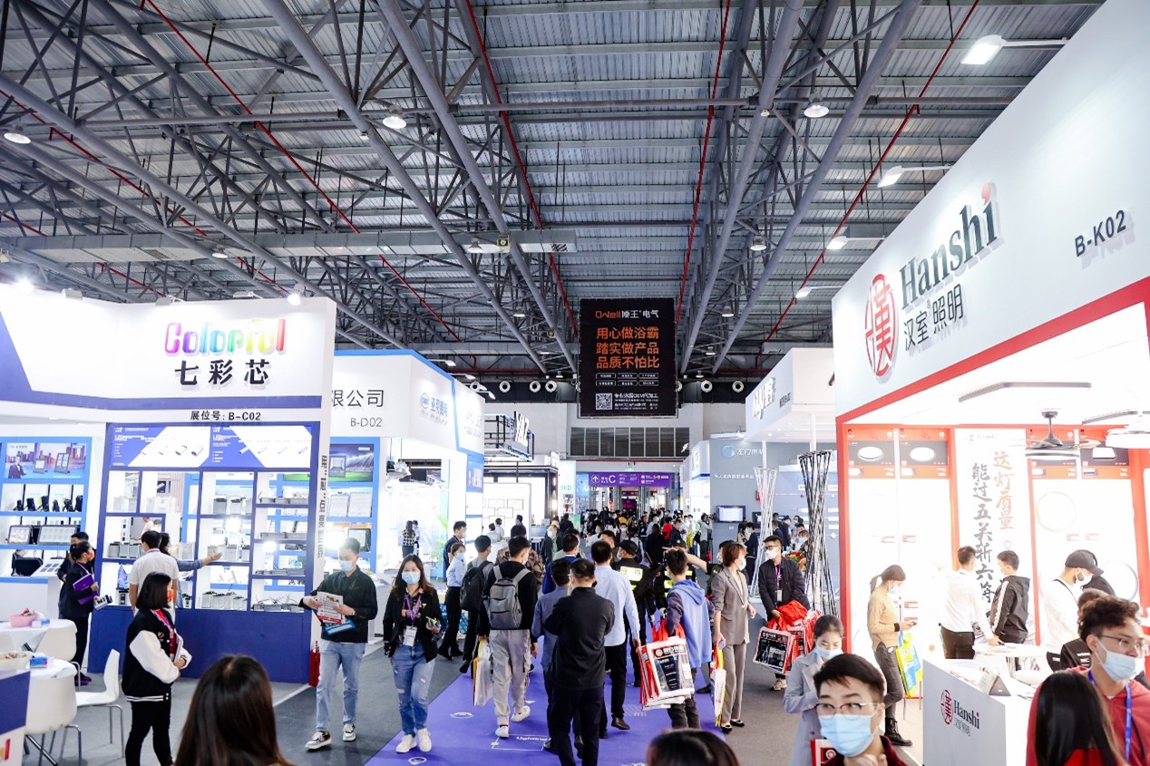 2022古镇国际灯饰博览会-找展网