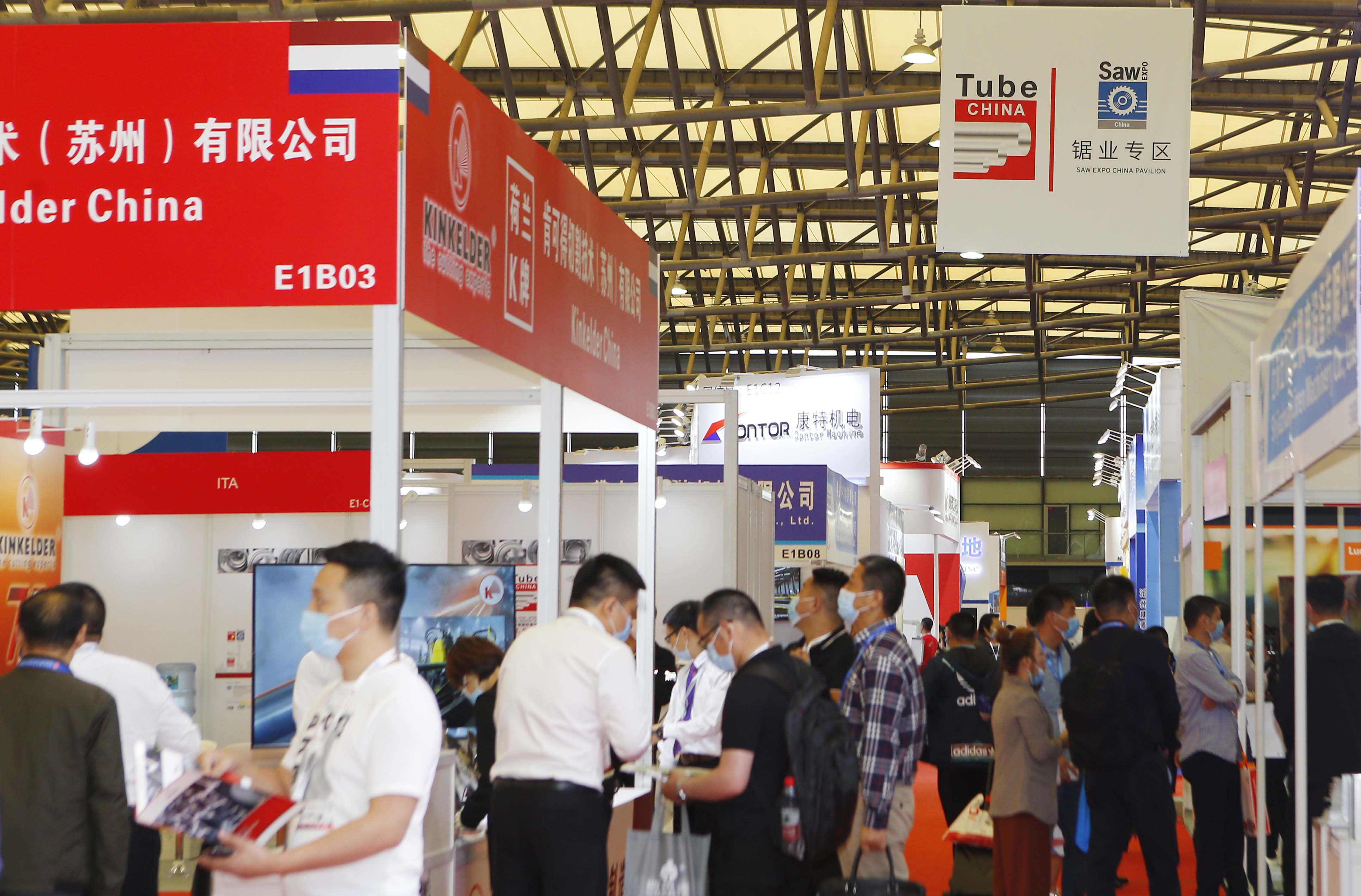 第十届中国国际管材展览会-找展网