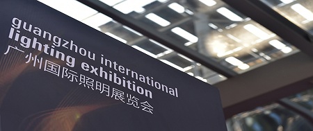 2022广州国际照明展览会-找展网