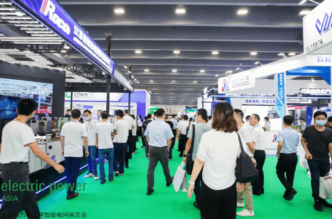 亚洲电力电工暨智能电网展览会-找展网