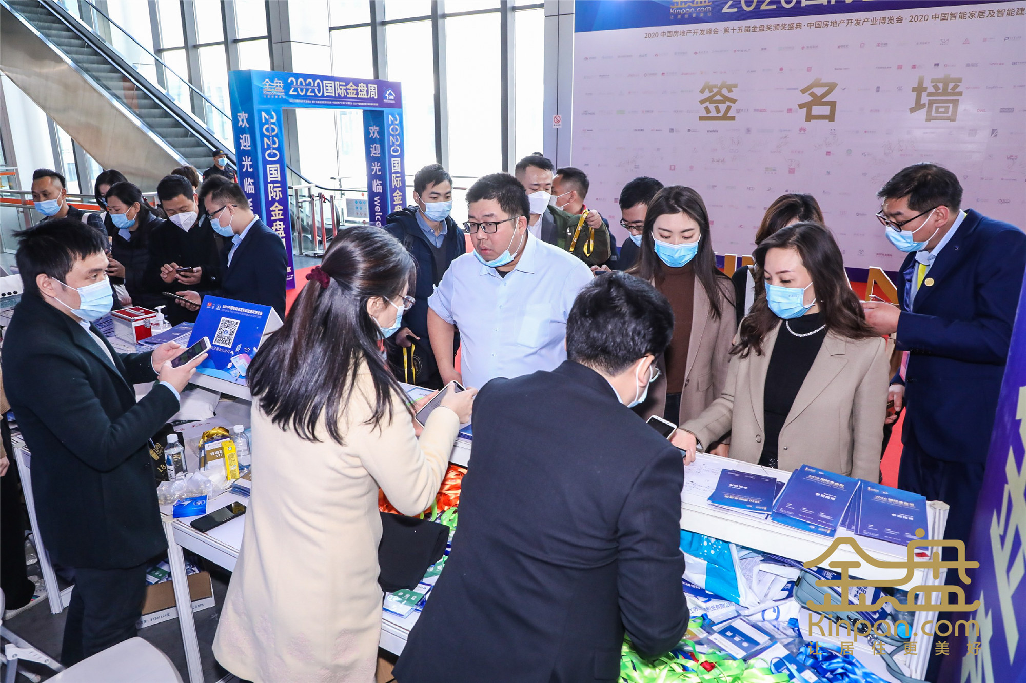 中国智能家居及智能建筑展览会-找展网