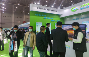 武汉国际环保产业博览会WEPE-找展网