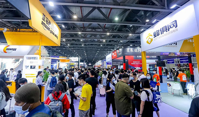 ICBE2022国际跨境电商交易博览会-找展网