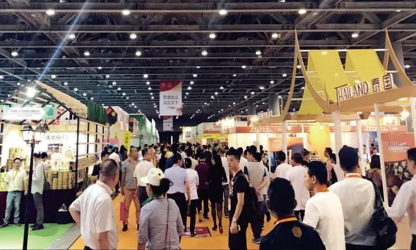 世界食品广州展EXPO FOOD GUANGZHOU-找展网